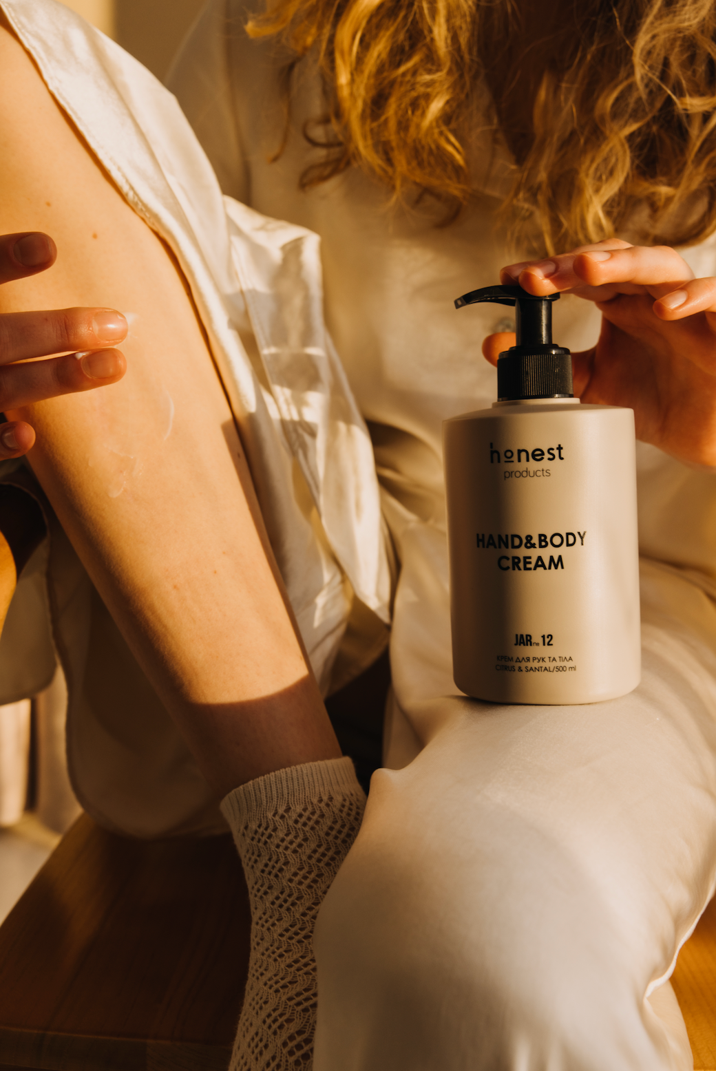 JAR №12 — крем для рук та тіла