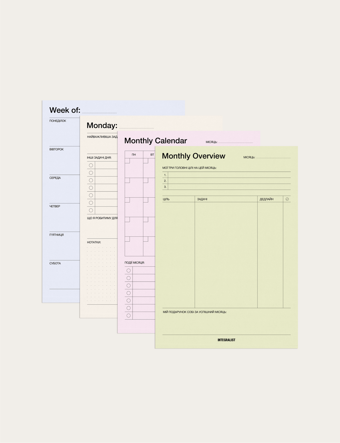 Productivity Bundle