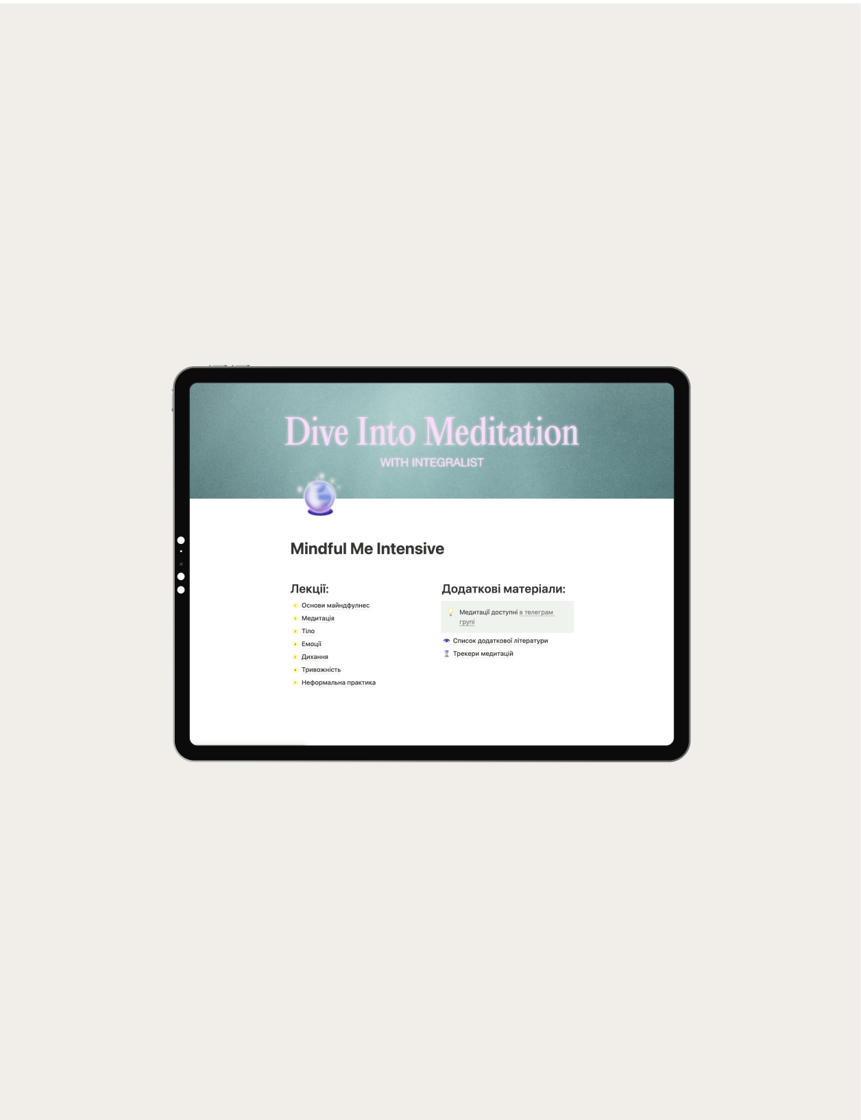 Mindful Me Intensive