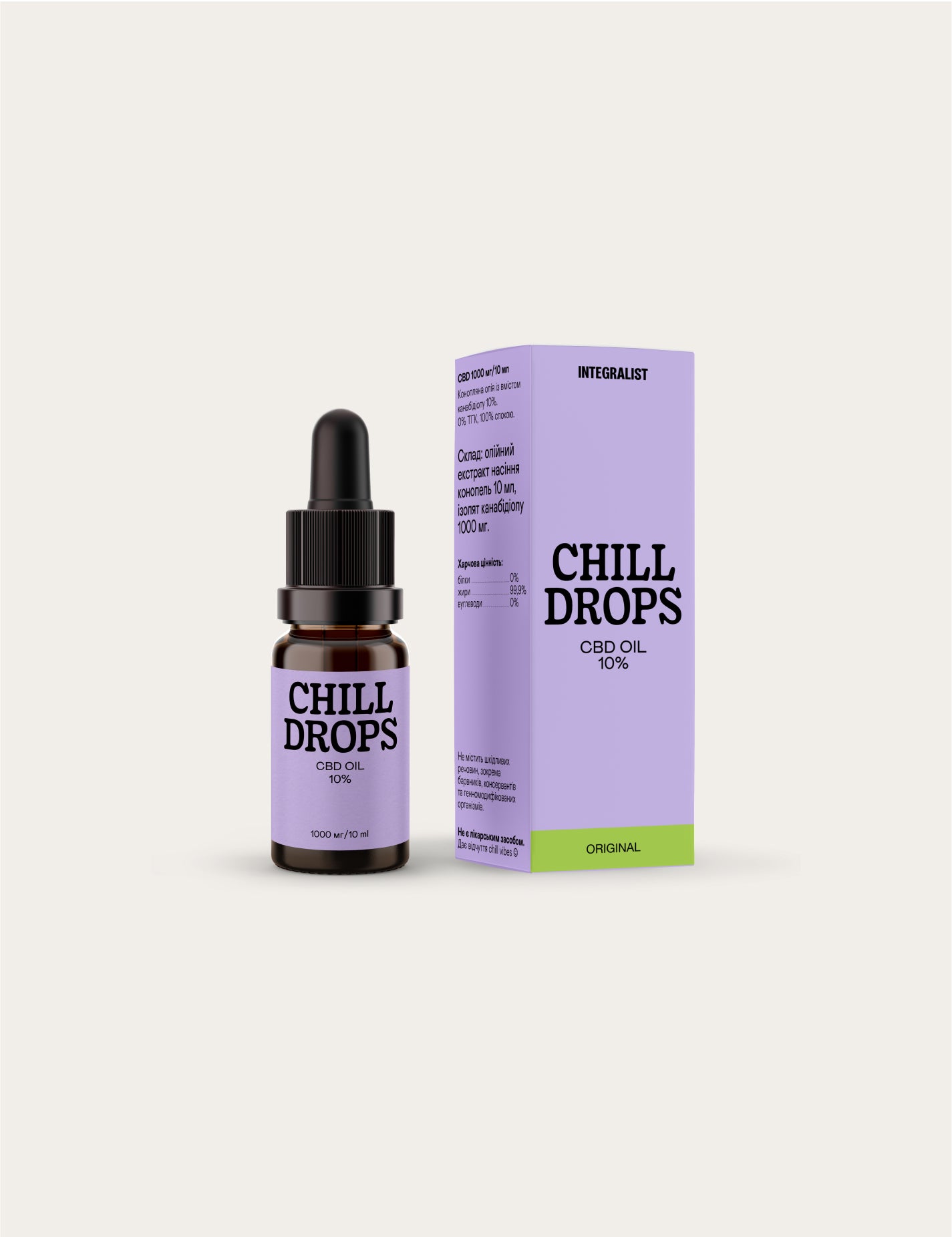 Chill Drops 10% CBD
