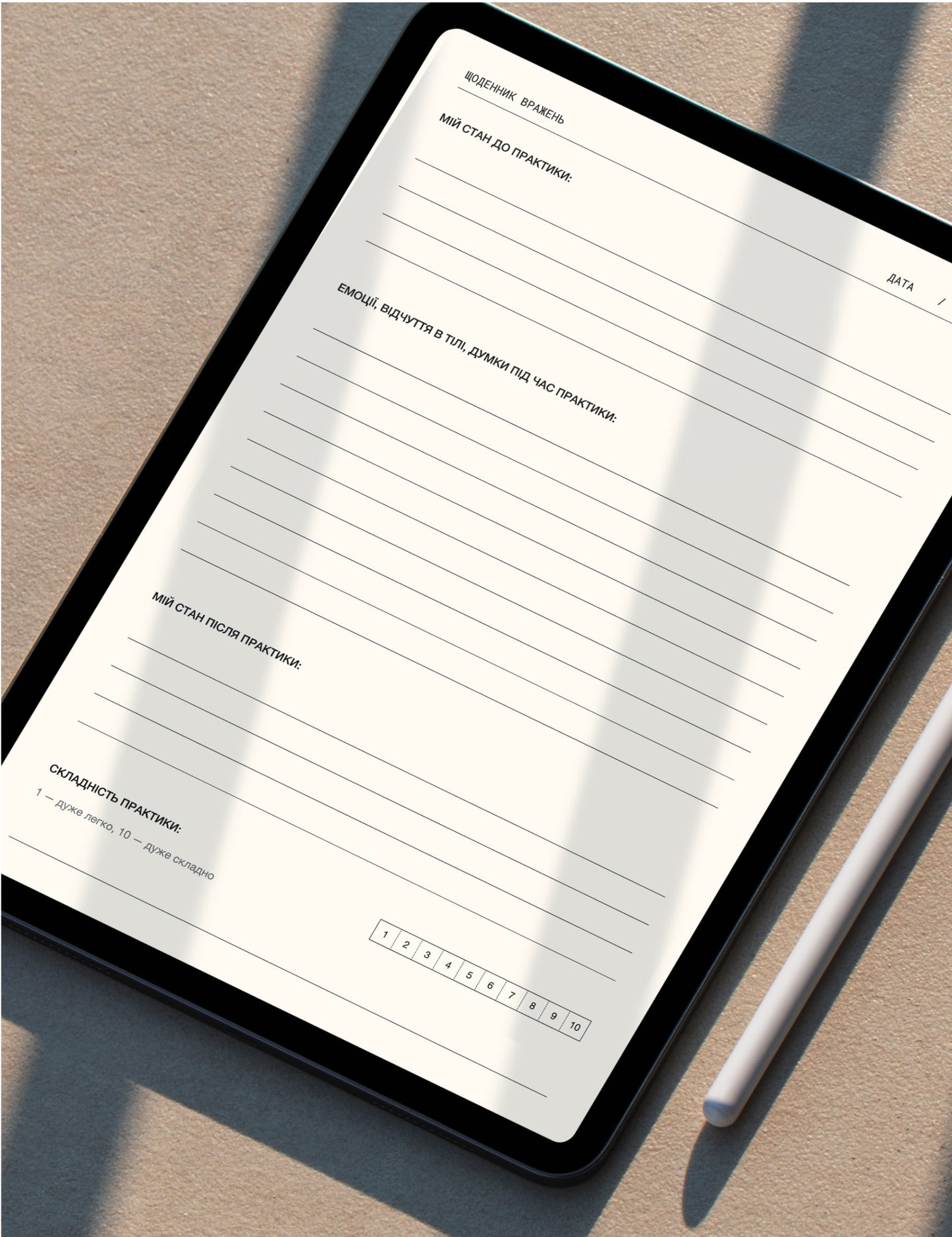 Mindfulness Digital Workbook