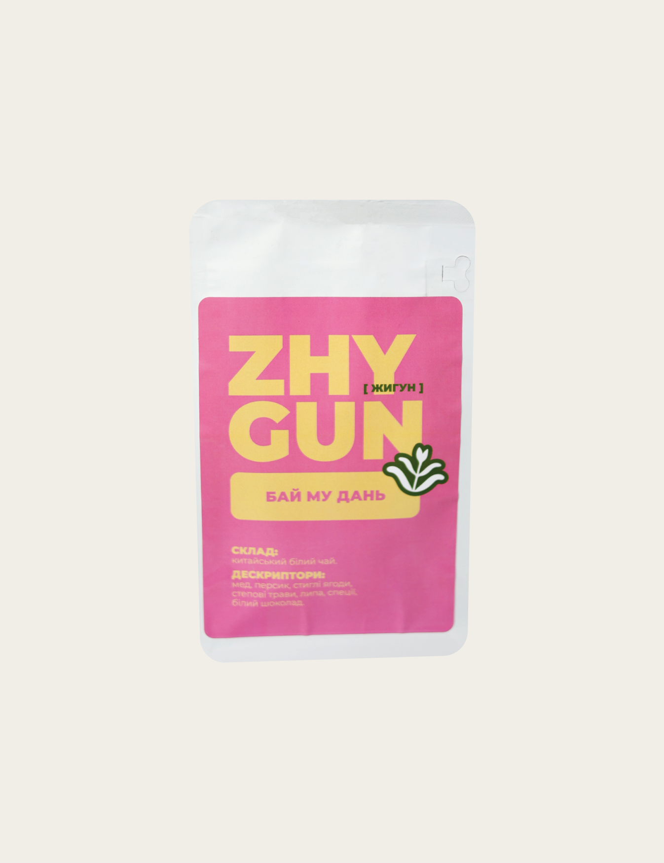 Чай Бай Му Дань