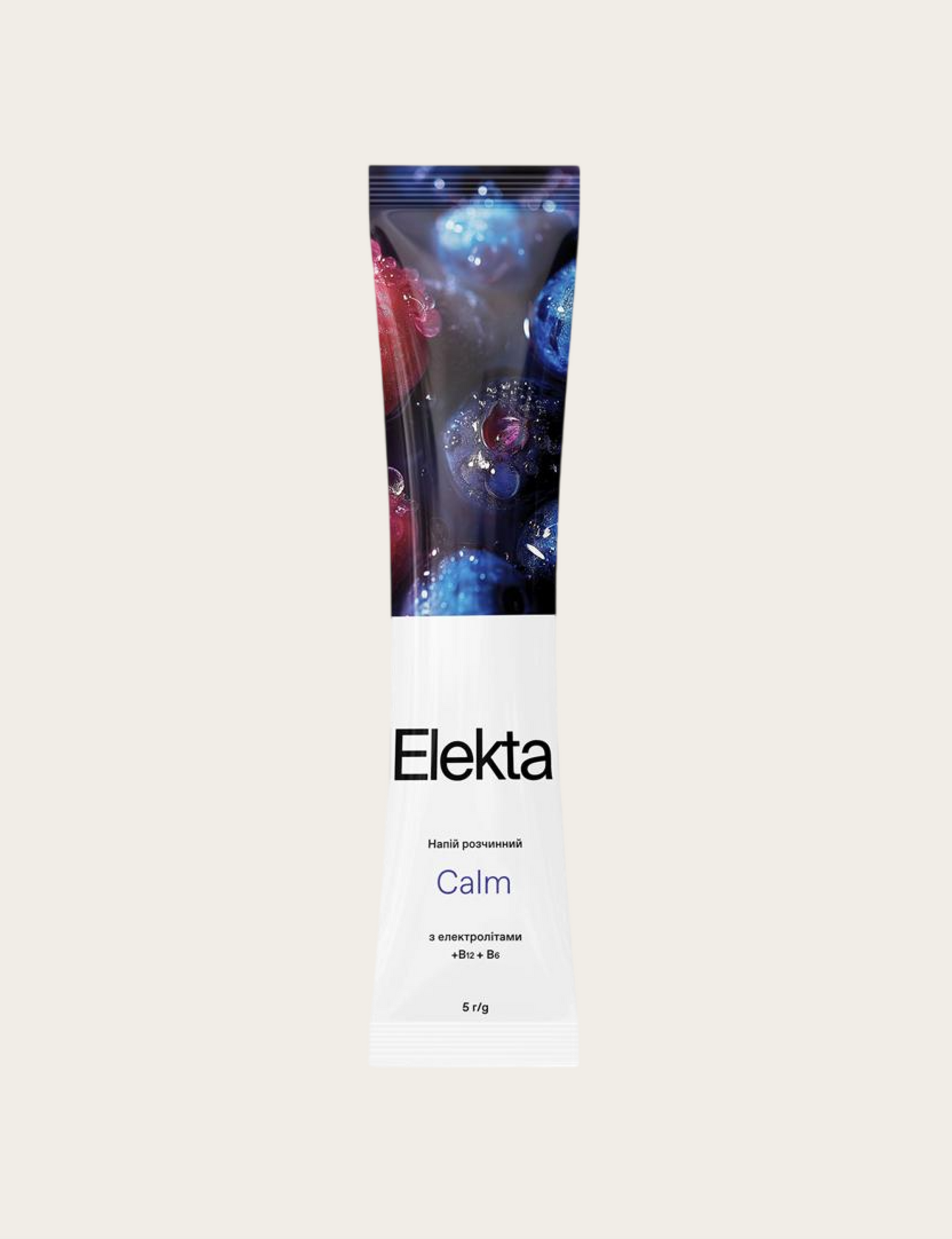 Електроліти