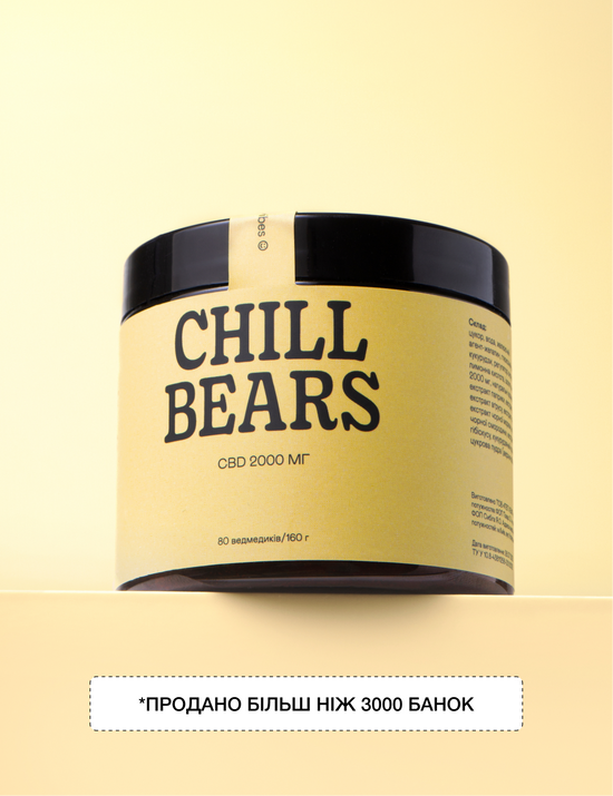 Chill Bears CBD