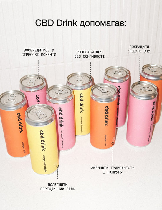 CBD Drink