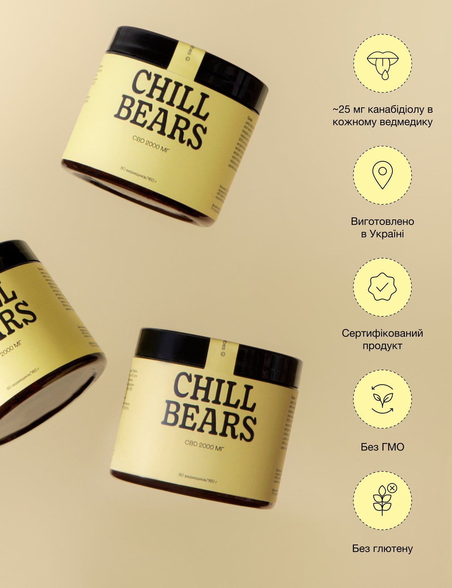 Chill Bears CBD