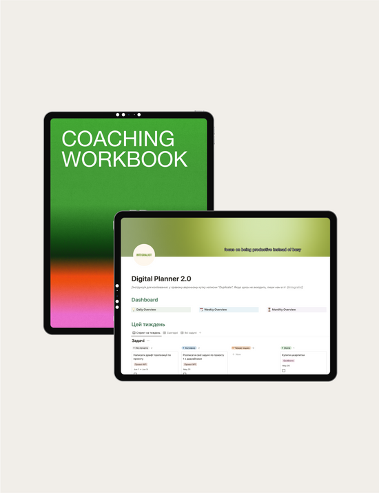 Productivity Bundle