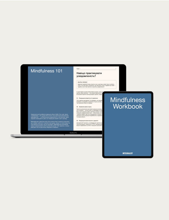 Mindfulness Digital Workbook