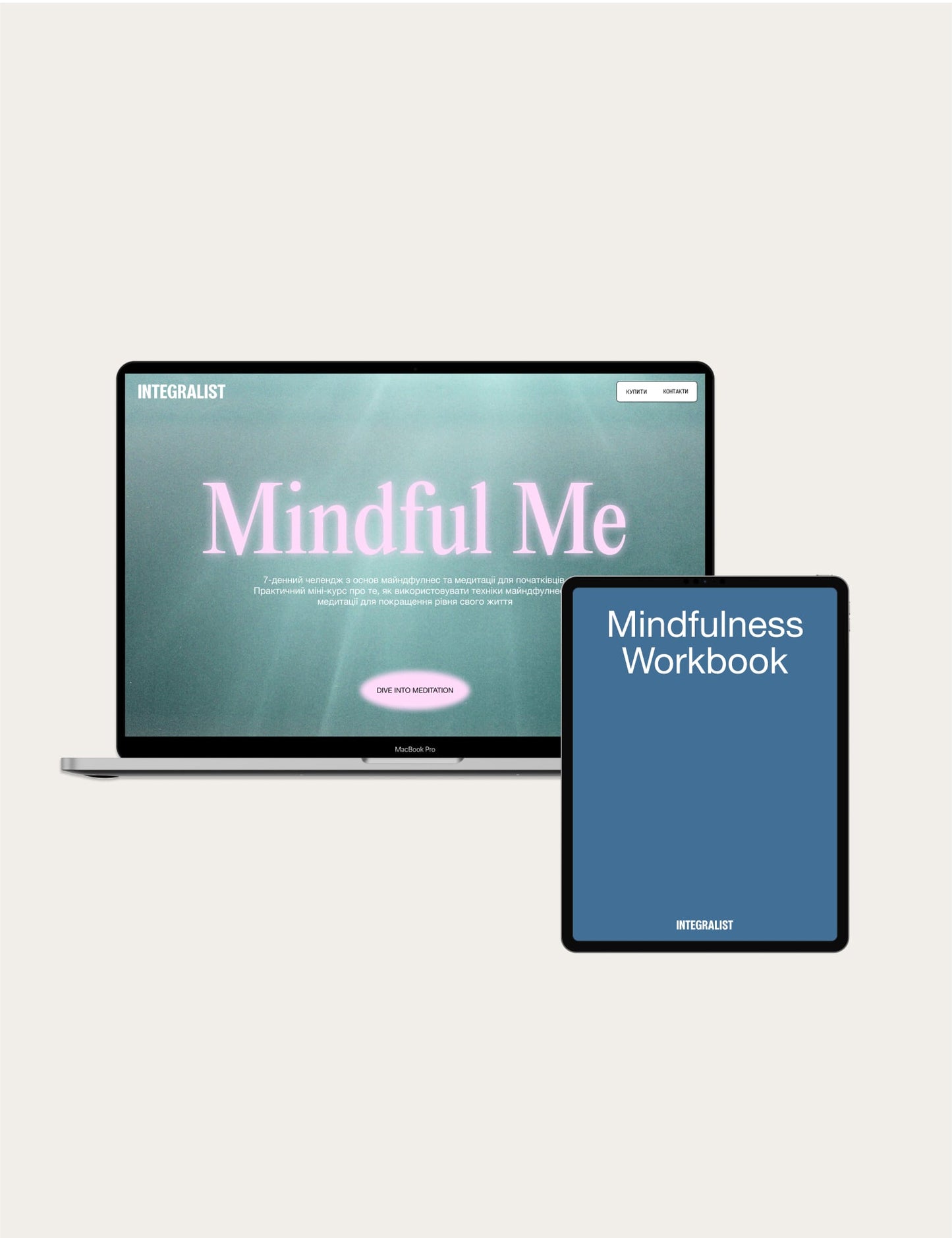 Mindful Bundle