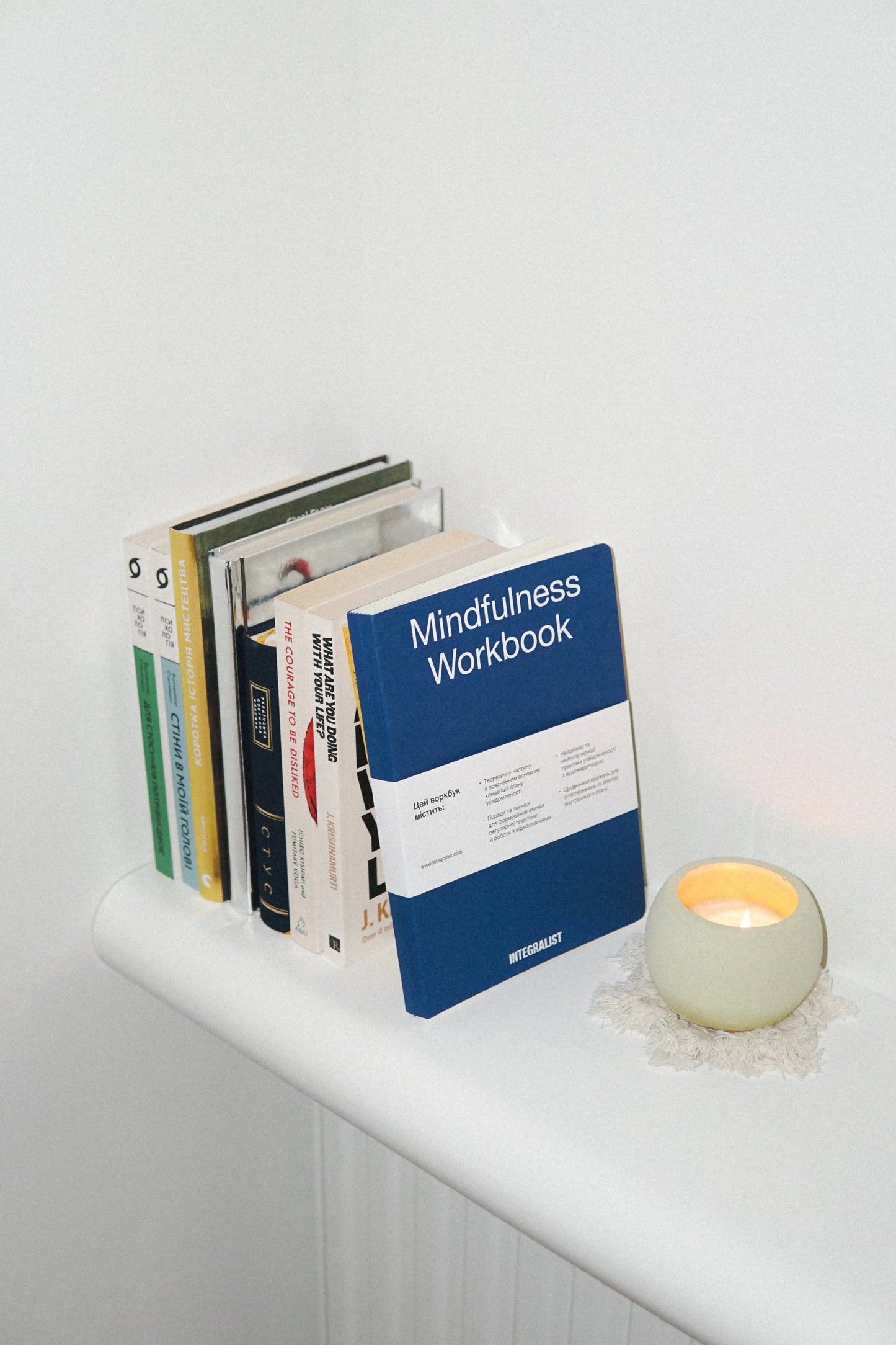 Mindfulness Workbook