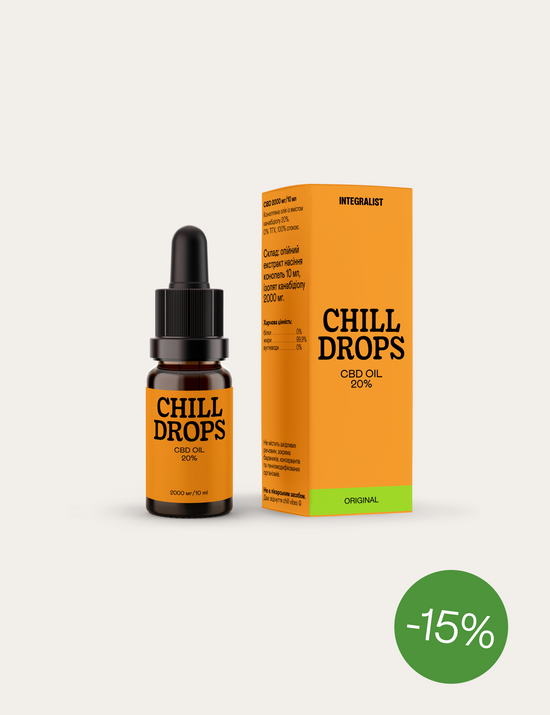 Chill Drops 20% CBD