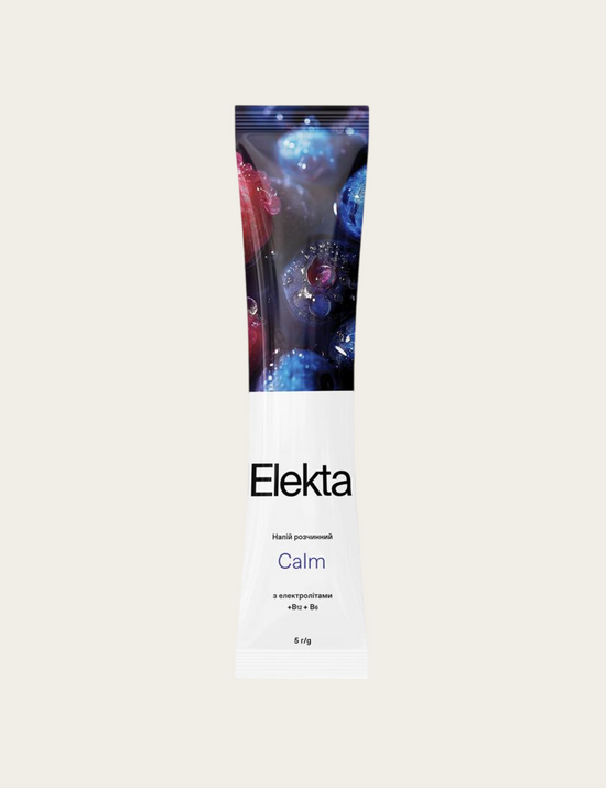 Електроліти