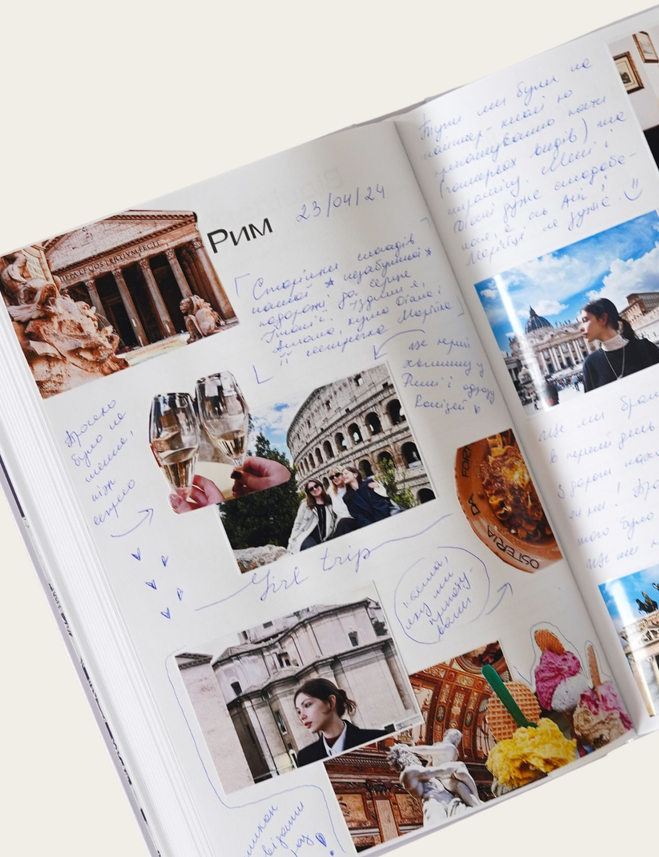 Блокнот World Book Europe PRO Version