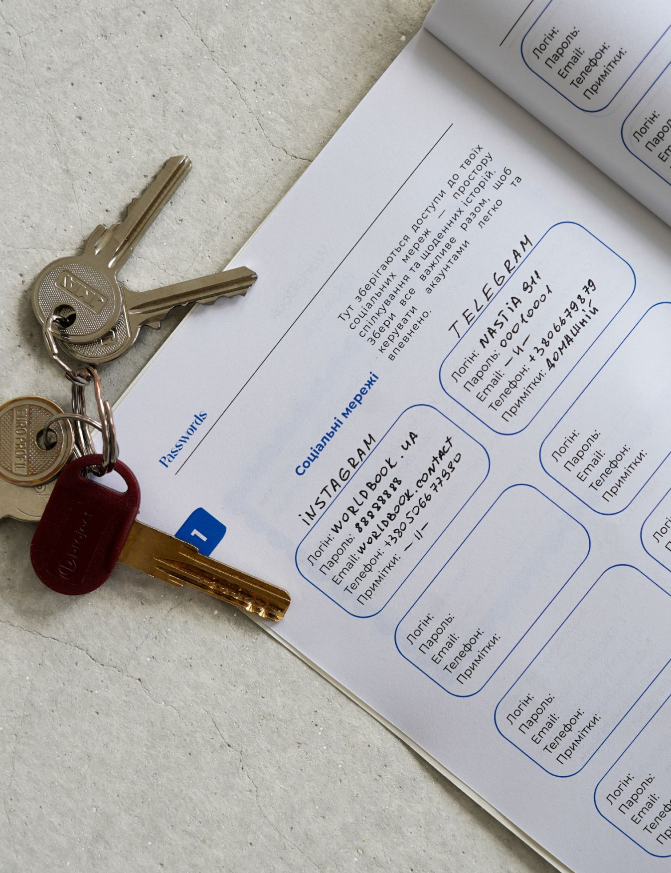 Блокнот Passwords Book